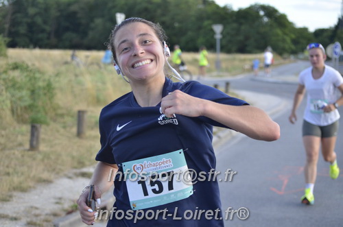 Ingreennes 2025/INGRE2025_03764.JPG